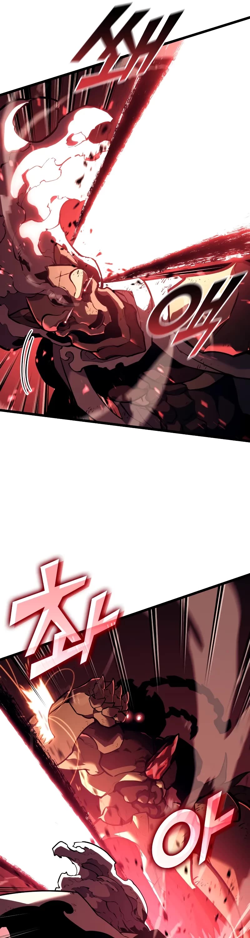 Return of the SSS-Class Ranker Chapter 133 page 17 - Chapter 133