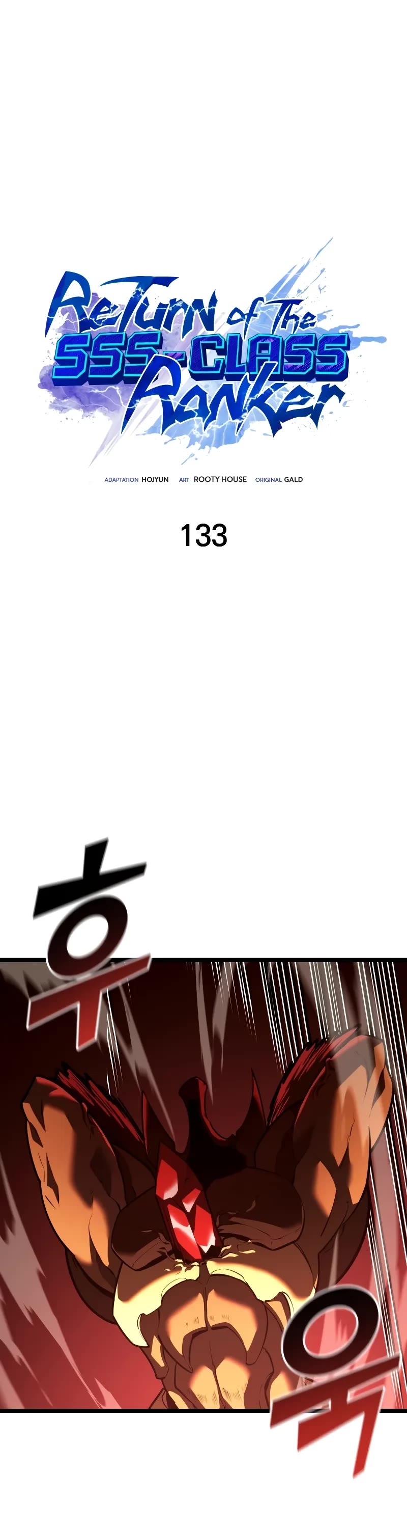 Return of the SSS-Class Ranker Chapter 133 page 2 - Chapter 133