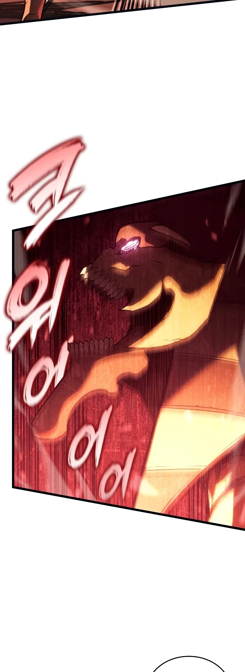 Return of the SSS-Class Ranker Chapter 133 page 28 - Chapter 133
