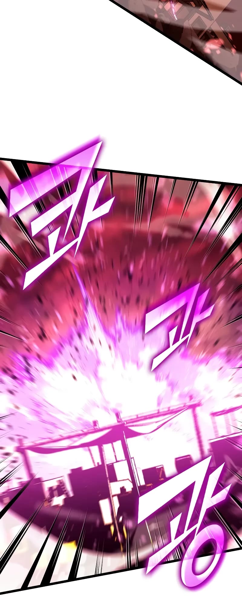 Return of the SSS-Class Ranker Chapter 133 page 33 - Chapter 133