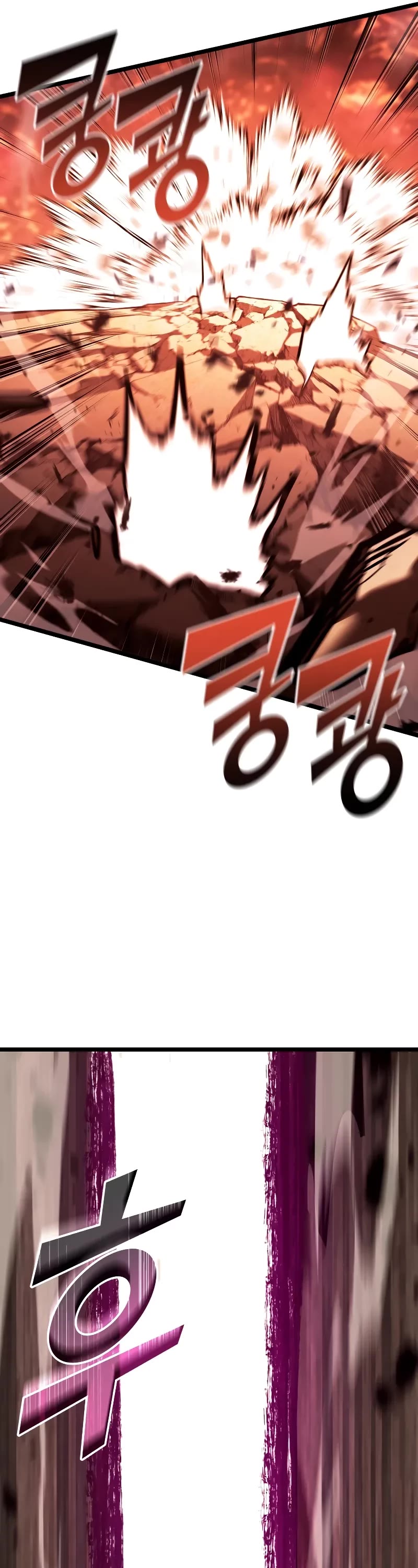 Return of the SSS-Class Ranker Chapter 133 page 35 - Chapter 133