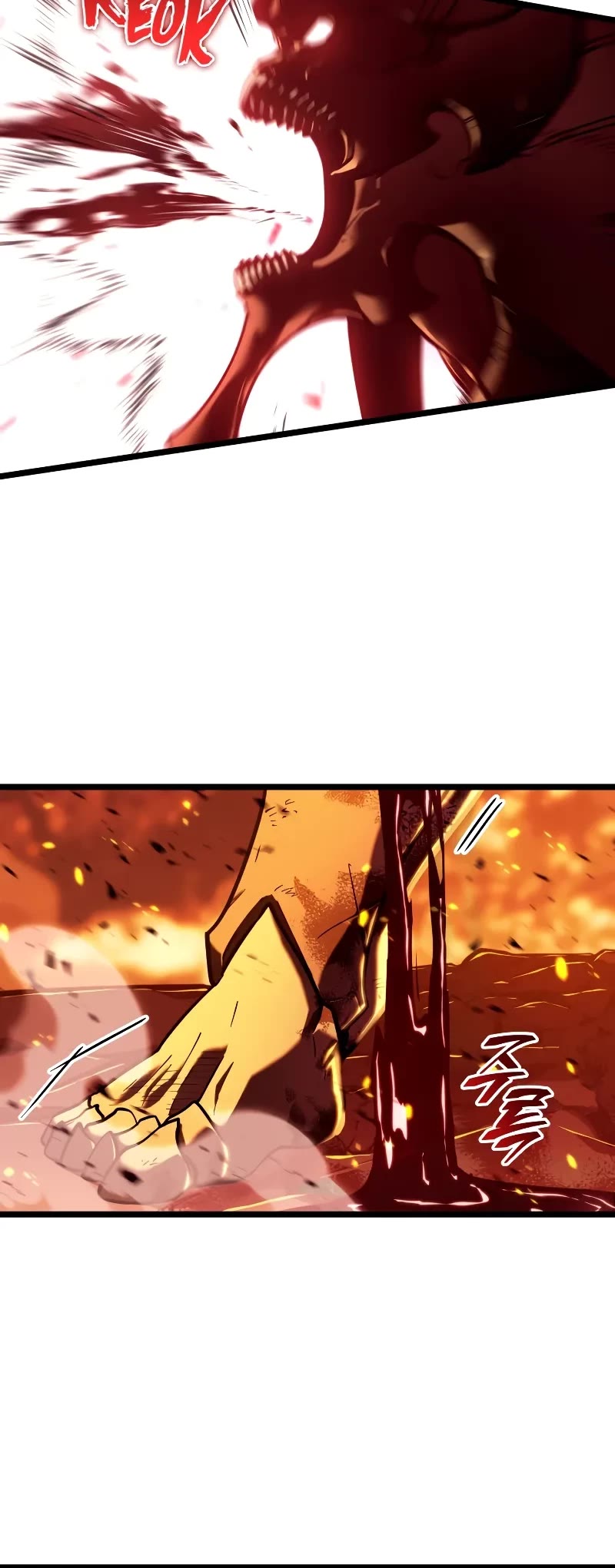 Return of the SSS-Class Ranker Chapter 133 page 43 - Chapter 133