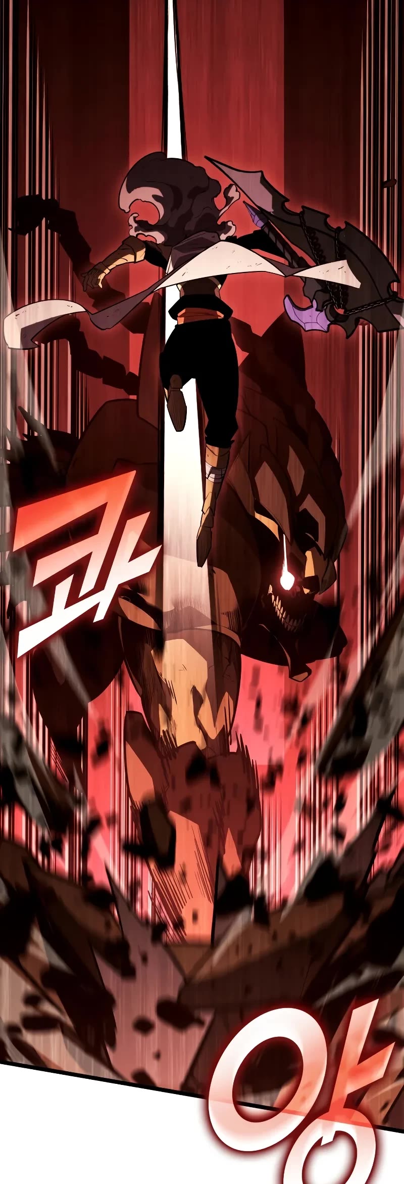 Return of the SSS-Class Ranker Chapter 133 page 5 - Chapter 133