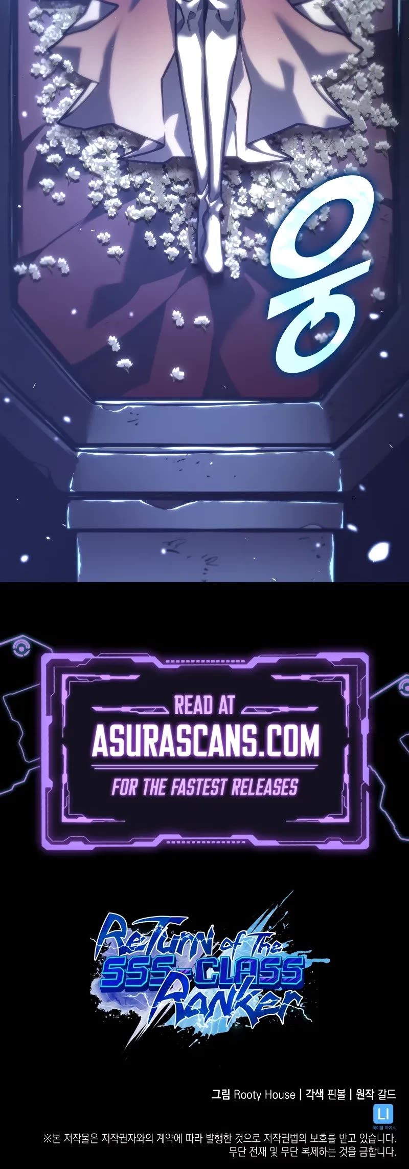 Return of the SSS-Class Ranker Chapter 133 page 53 - Chapter 133