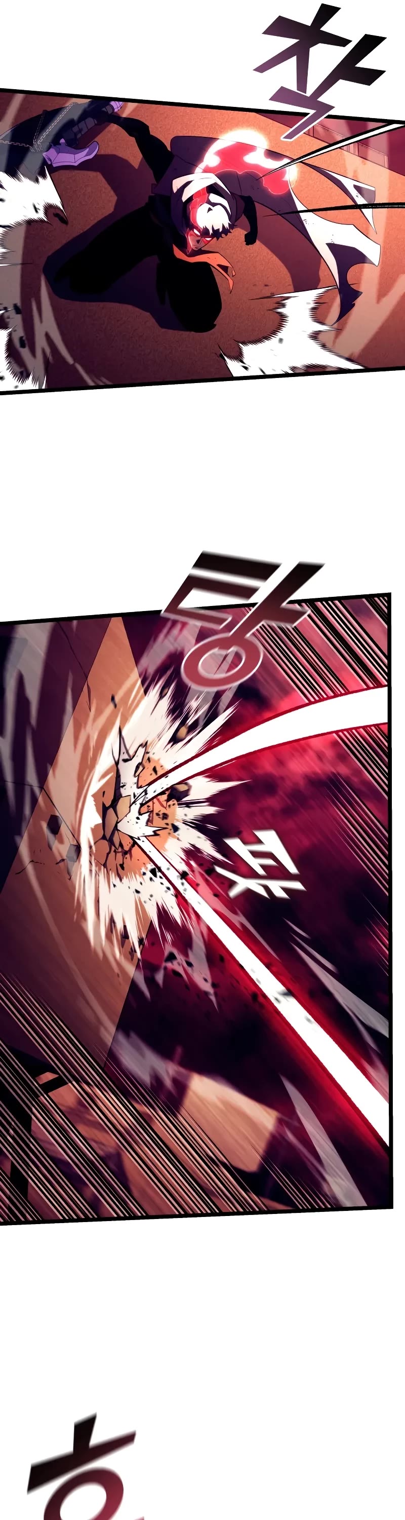 Return of the SSS-Class Ranker Chapter 133 page 7 - Chapter 133