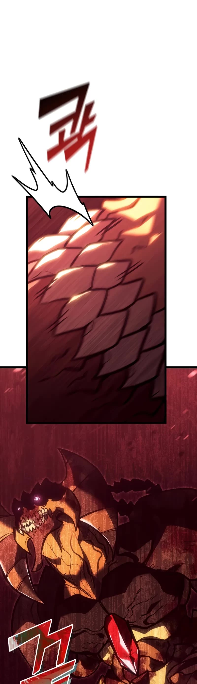 Return of the SSS-Class Ranker Chapter 134 page 34 - Chapter 134