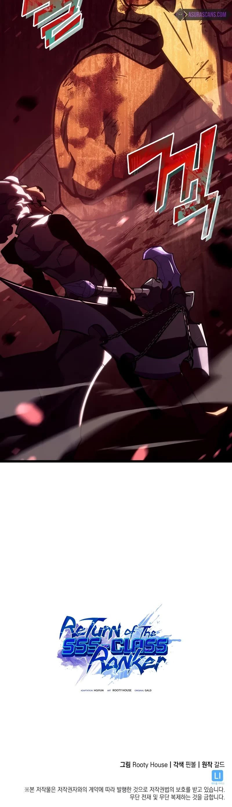 Return of the SSS-Class Ranker Chapter 134 page 35 - Chapter 134