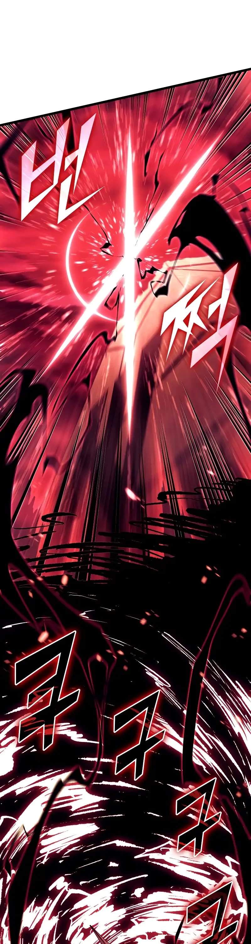 Return of the SSS-Class Ranker Chapter 135 page 41 - Chapter 135