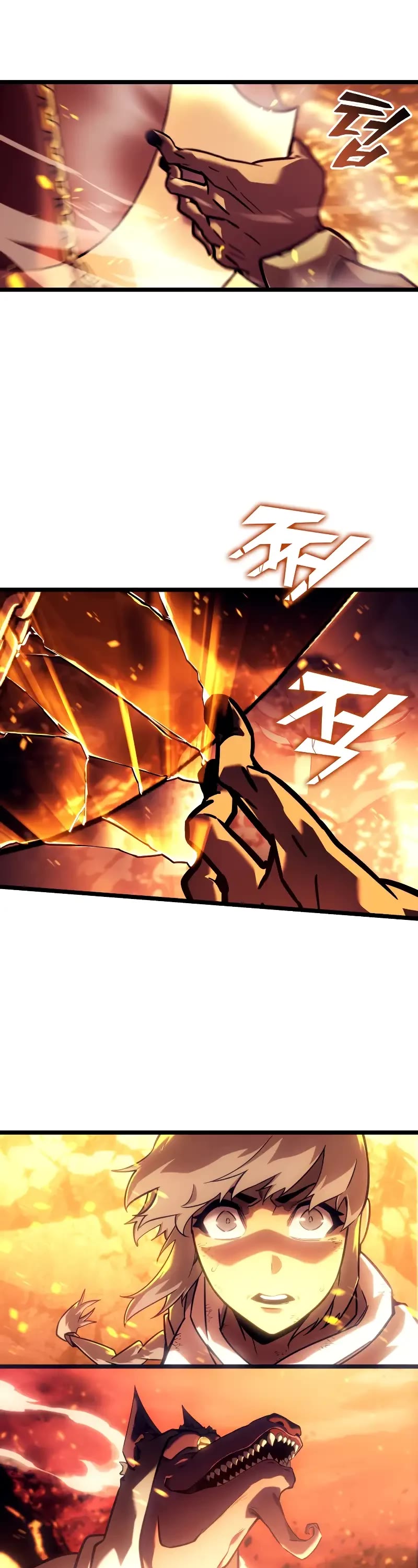 Return of the SSS-Class Ranker Chapter 135 page 46 - Chapter 135
