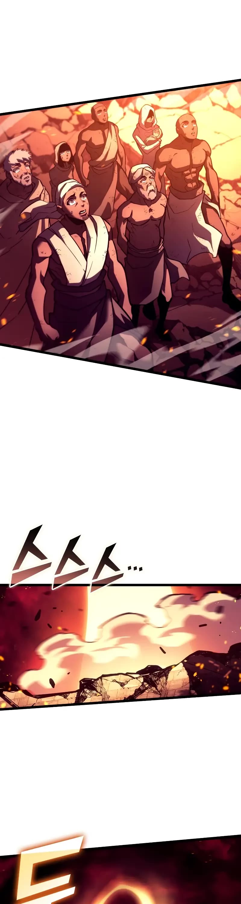Return of the SSS-Class Ranker Chapter 135 page 7 - Chapter 135