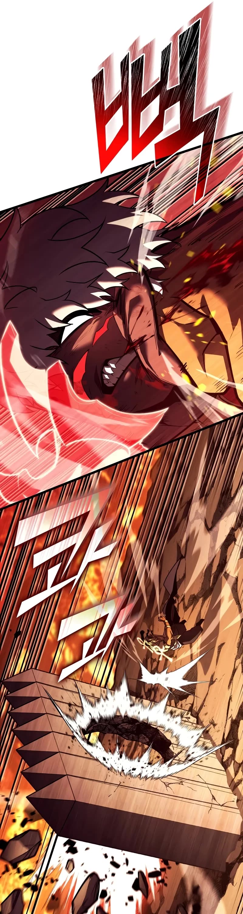 Return of the SSS-Class Ranker Chapter 136 page 11 - Chapter 136