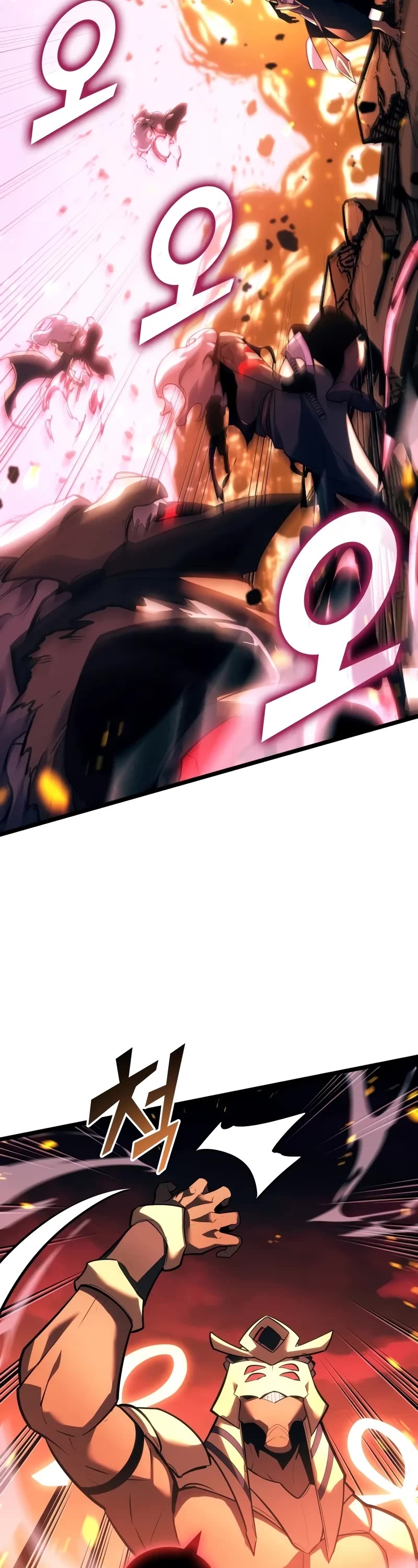 Return of the SSS-Class Ranker Chapter 136 page 19 - Chapter 136