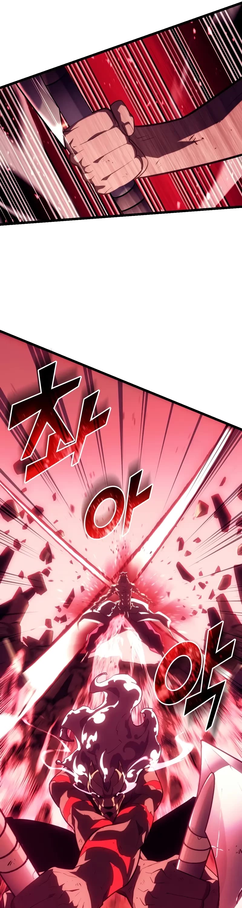 Return of the SSS-Class Ranker Chapter 136 page 26 - Chapter 136