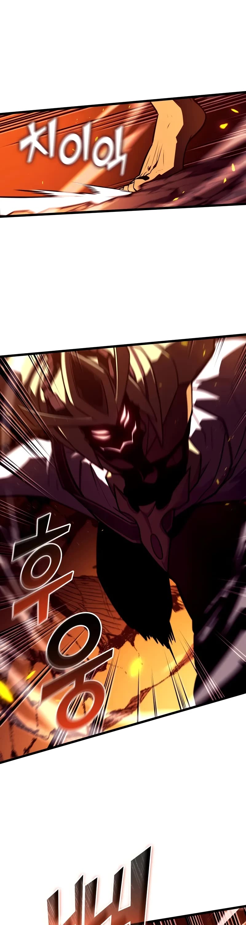 Return of the SSS-Class Ranker Chapter 136 page 3 - Chapter 136