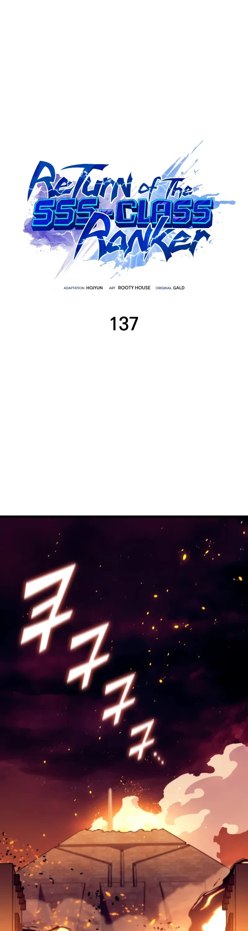 Return of the SSS-Class Ranker Chapter 137 page 2 - Chapter 137