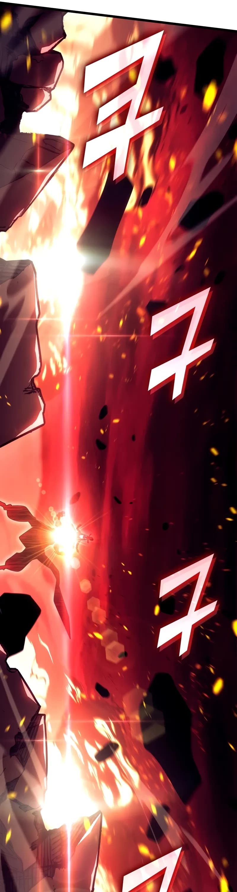 Return of the SSS-Class Ranker Chapter 137 page 26 - Chapter 137