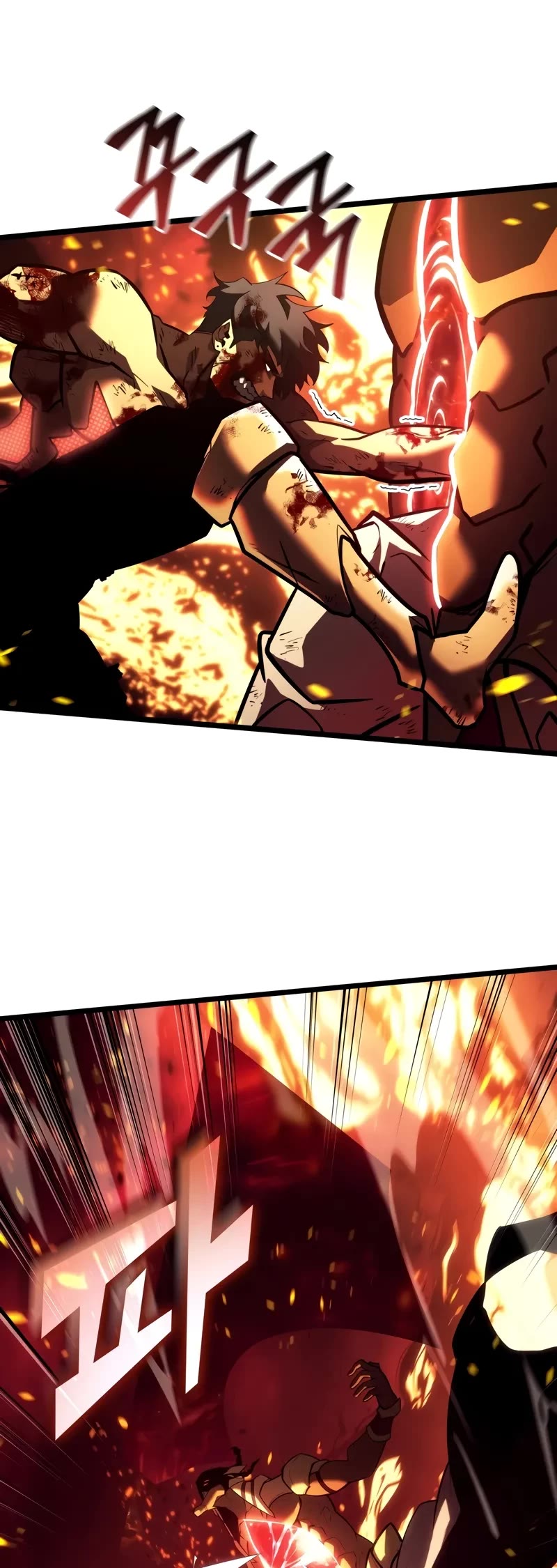 Return of the SSS-Class Ranker Chapter 137 page 34 - Chapter 137
