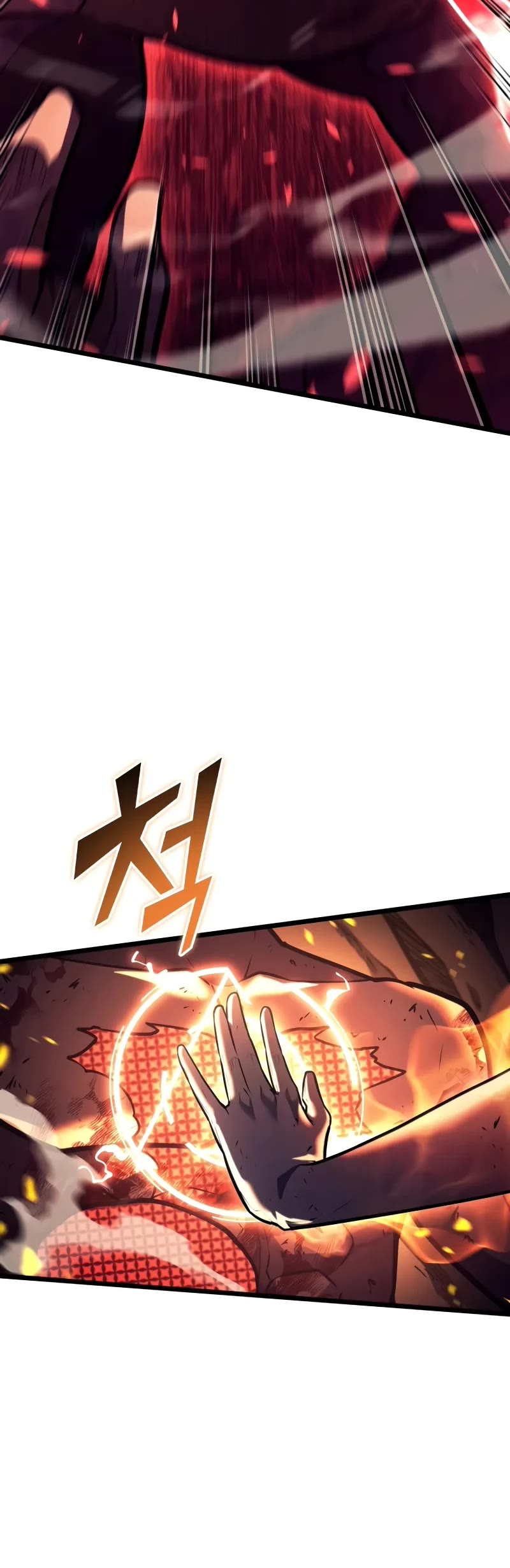 Return of the SSS-Class Ranker Chapter 138 page 16 - Chapter 138