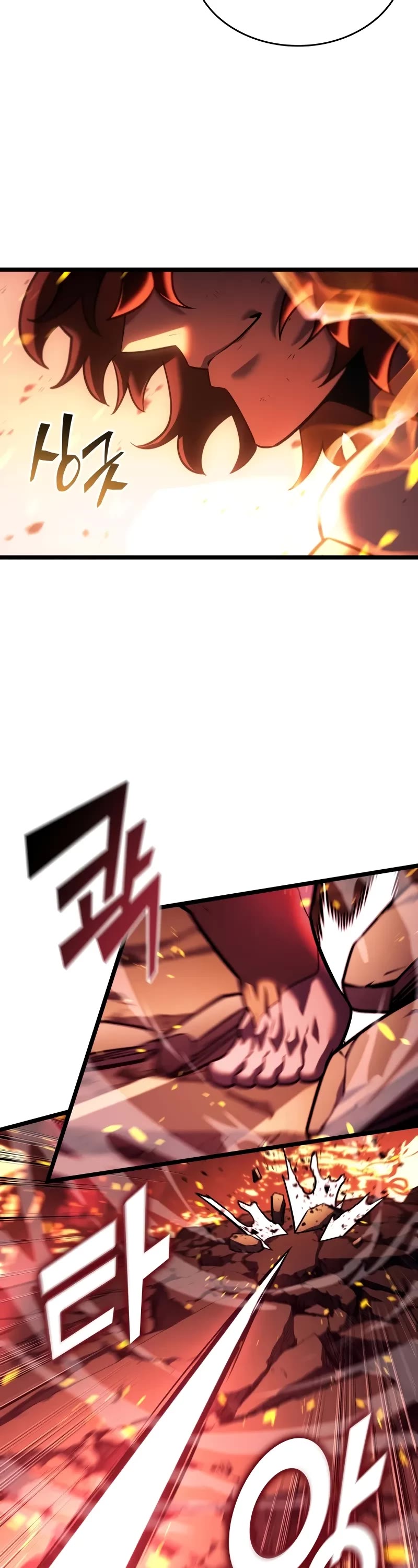 Return of the SSS-Class Ranker Chapter 138 page 19 - Chapter 138