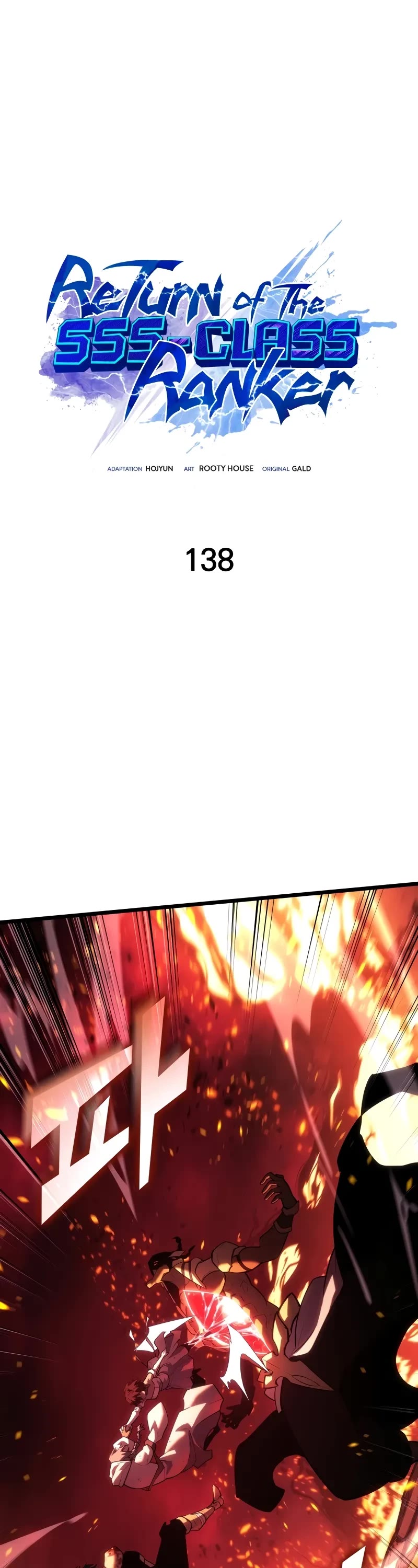 Return of the SSS-Class Ranker Chapter 138 page 2 - Chapter 138