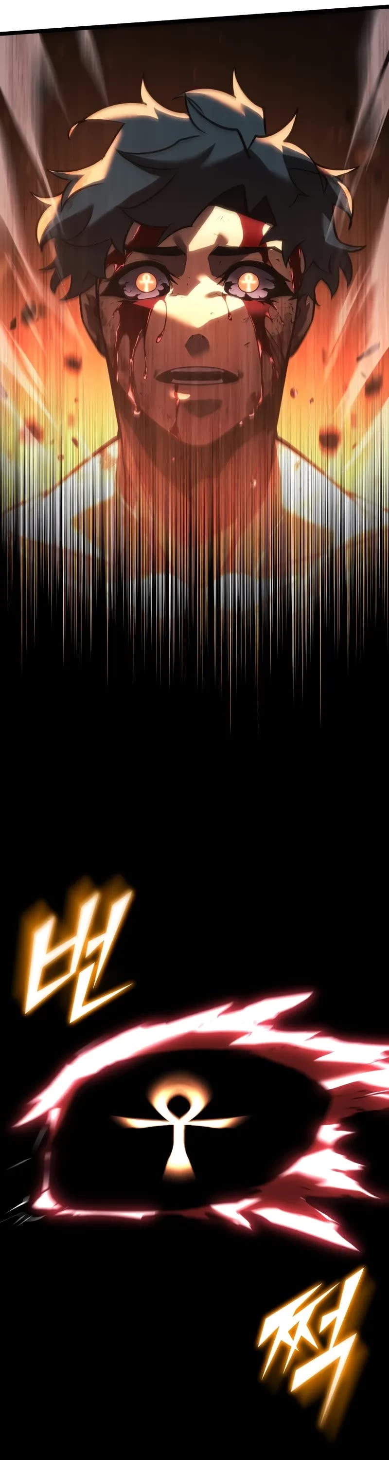 Return of the SSS-Class Ranker Chapter 138 page 22 - Chapter 138