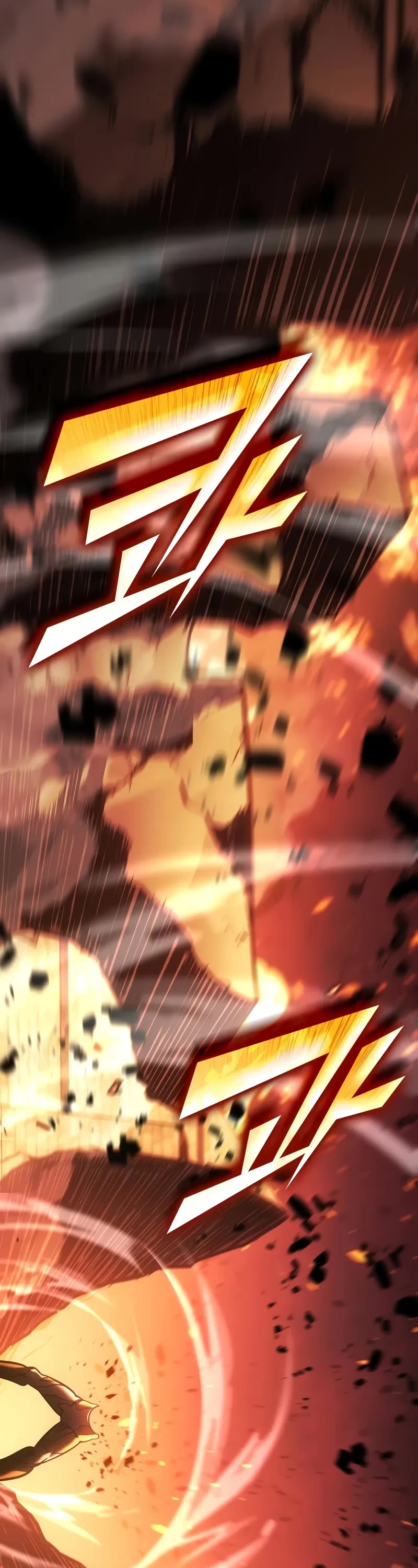 Return of the SSS-Class Ranker Chapter 138 page 43 - Chapter 138