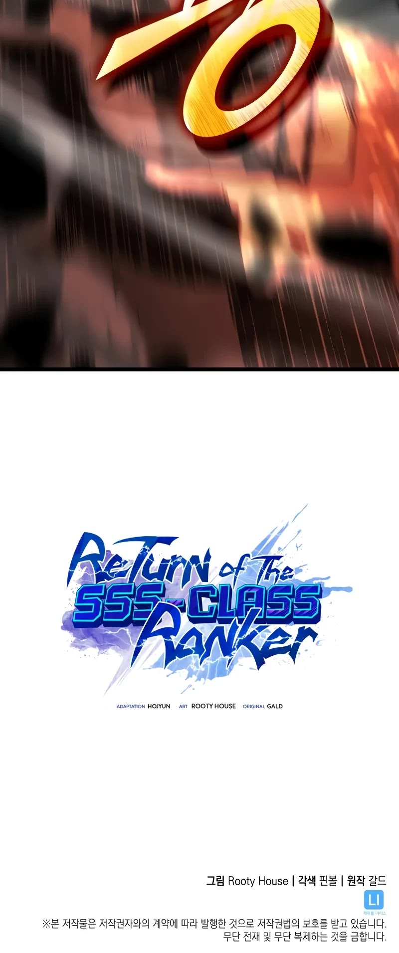 Return of the SSS-Class Ranker Chapter 138 page 45 - Chapter 138