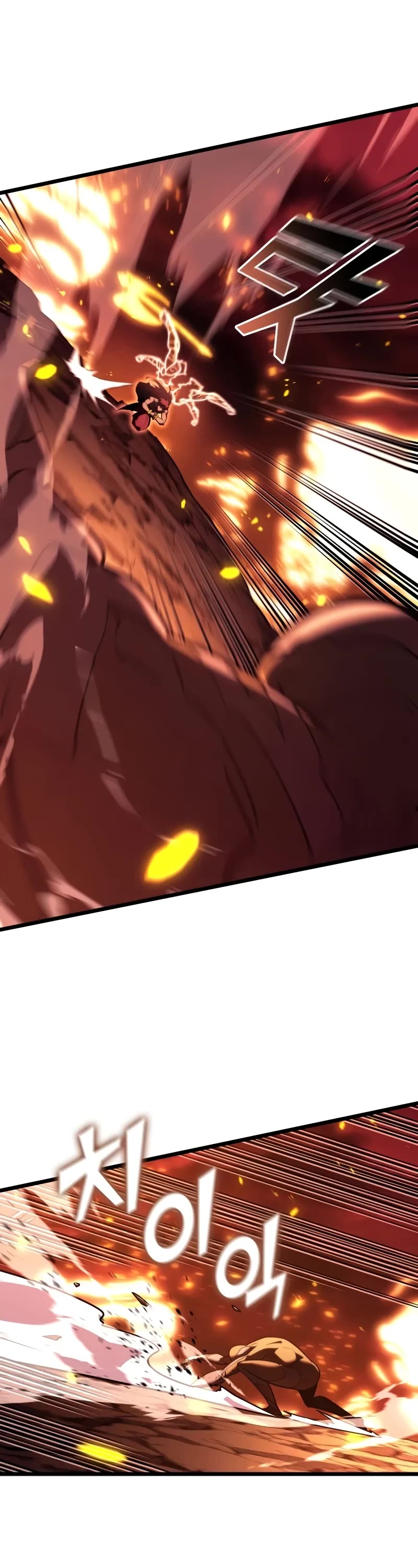 Return of the SSS-Class Ranker Chapter 139 page 14 - Chapter 139