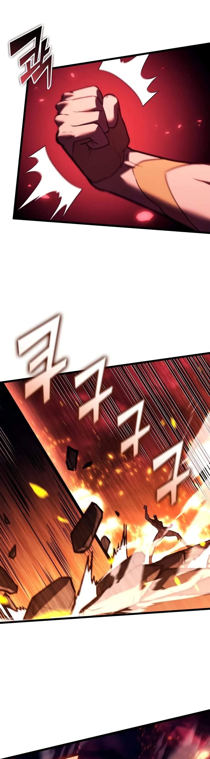 Return of the SSS-Class Ranker Chapter 139 page 15 - Chapter 139