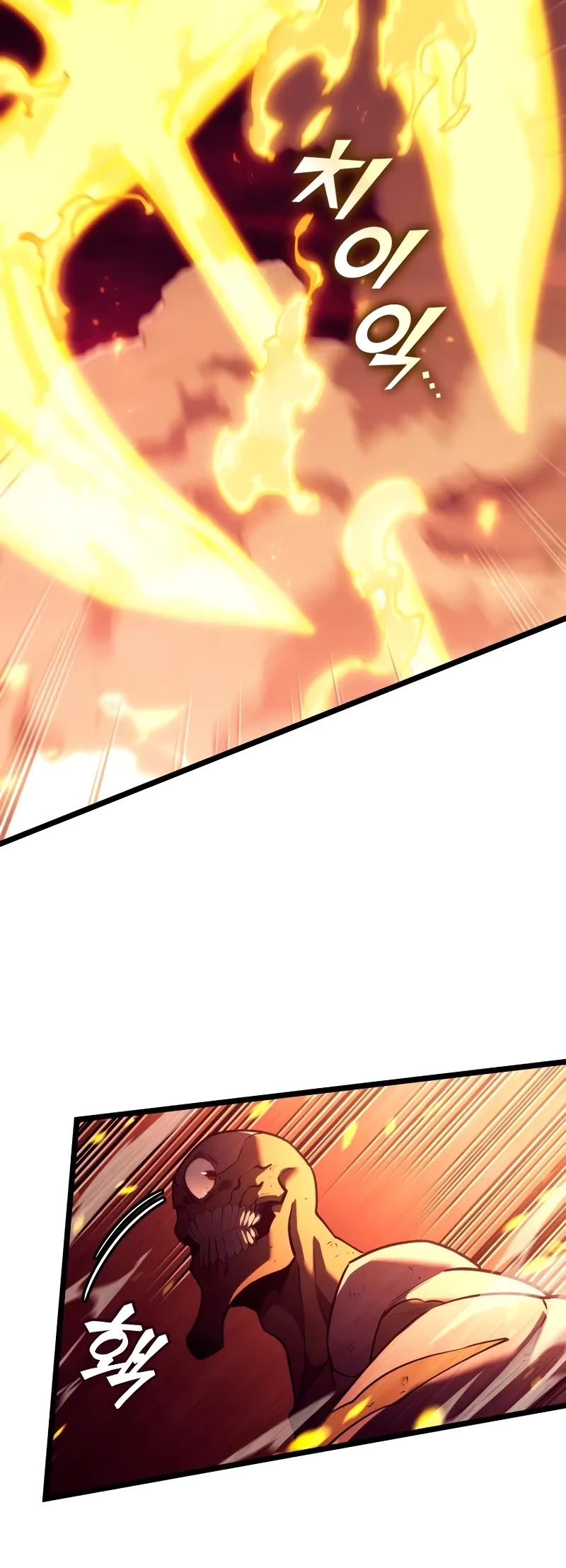Return of the SSS-Class Ranker Chapter 139 page 20 - Chapter 139