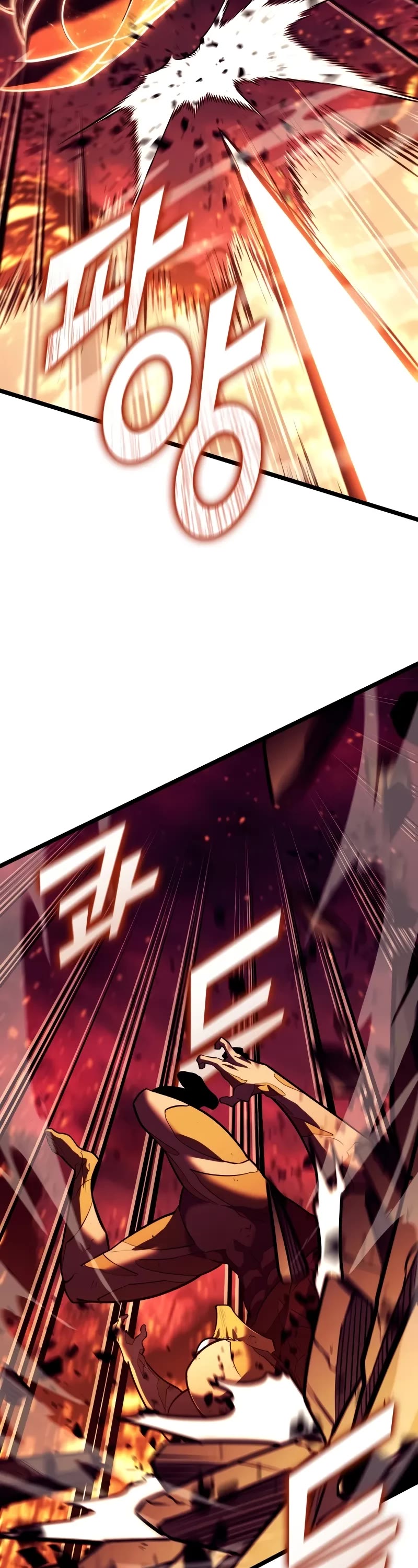 Return of the SSS-Class Ranker Chapter 139 page 23 - Chapter 139