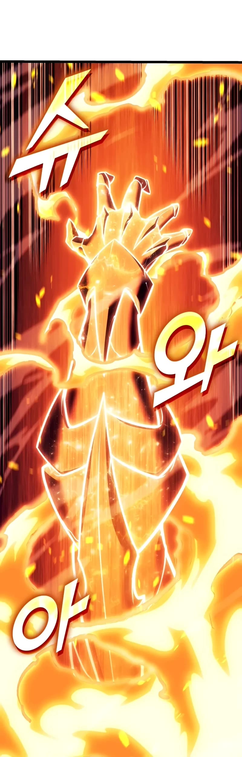 Return of the SSS-Class Ranker Chapter 139 page 26 - Chapter 139