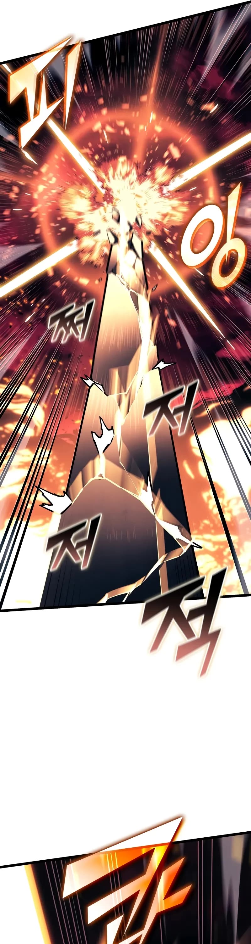 Return of the SSS-Class Ranker Chapter 139 page 32 - Chapter 139