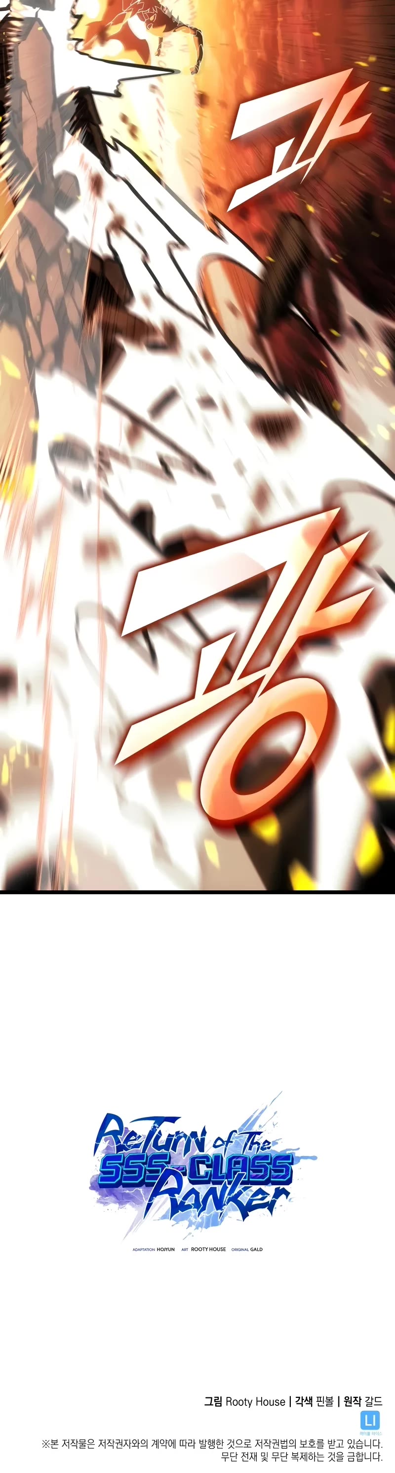 Return of the SSS-Class Ranker Chapter 139 page 53 - Chapter 139