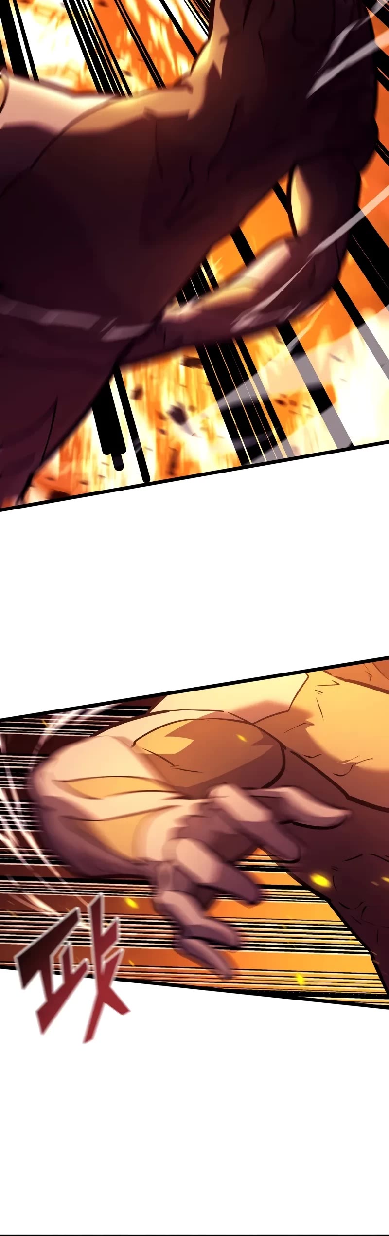 Return of the SSS-Class Ranker Chapter 139 page 6 - Chapter 139