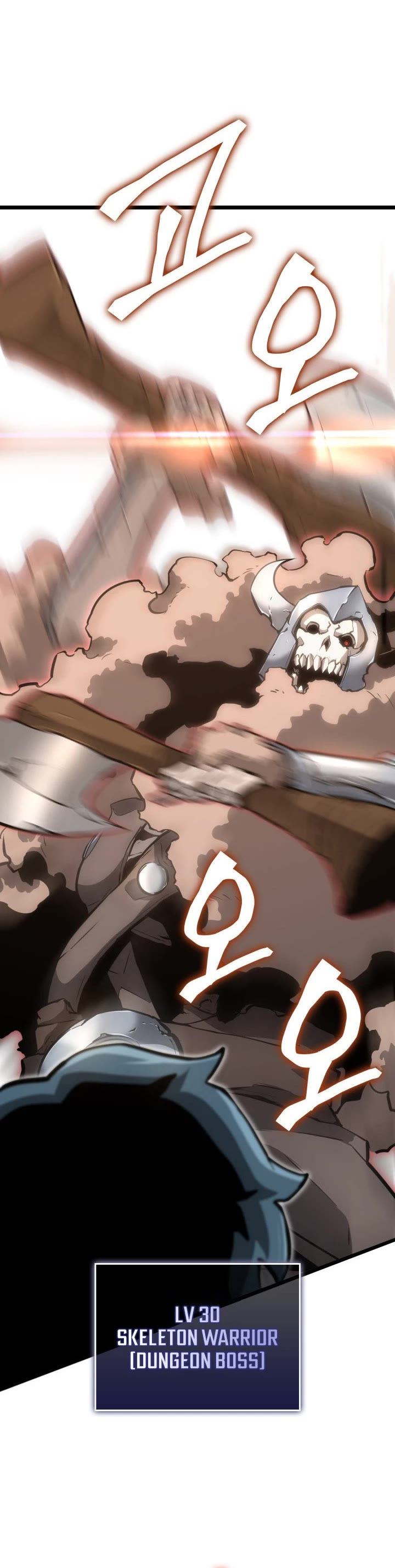 Return of the SSS-Class Ranker Chapter 14 page 5 - Chapter 14