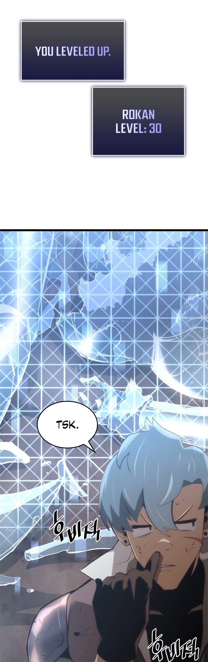 Return of the SSS-Class Ranker Chapter 14 page 8 - Chapter 14