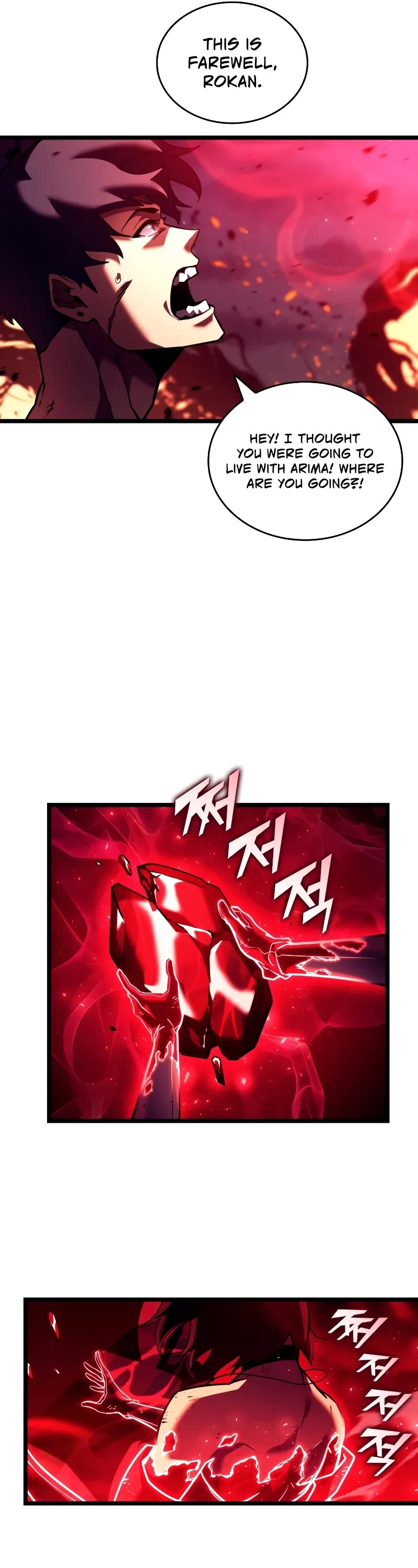 Return of the SSS-Class Ranker Chapter 140 page 27 - Chapter 140