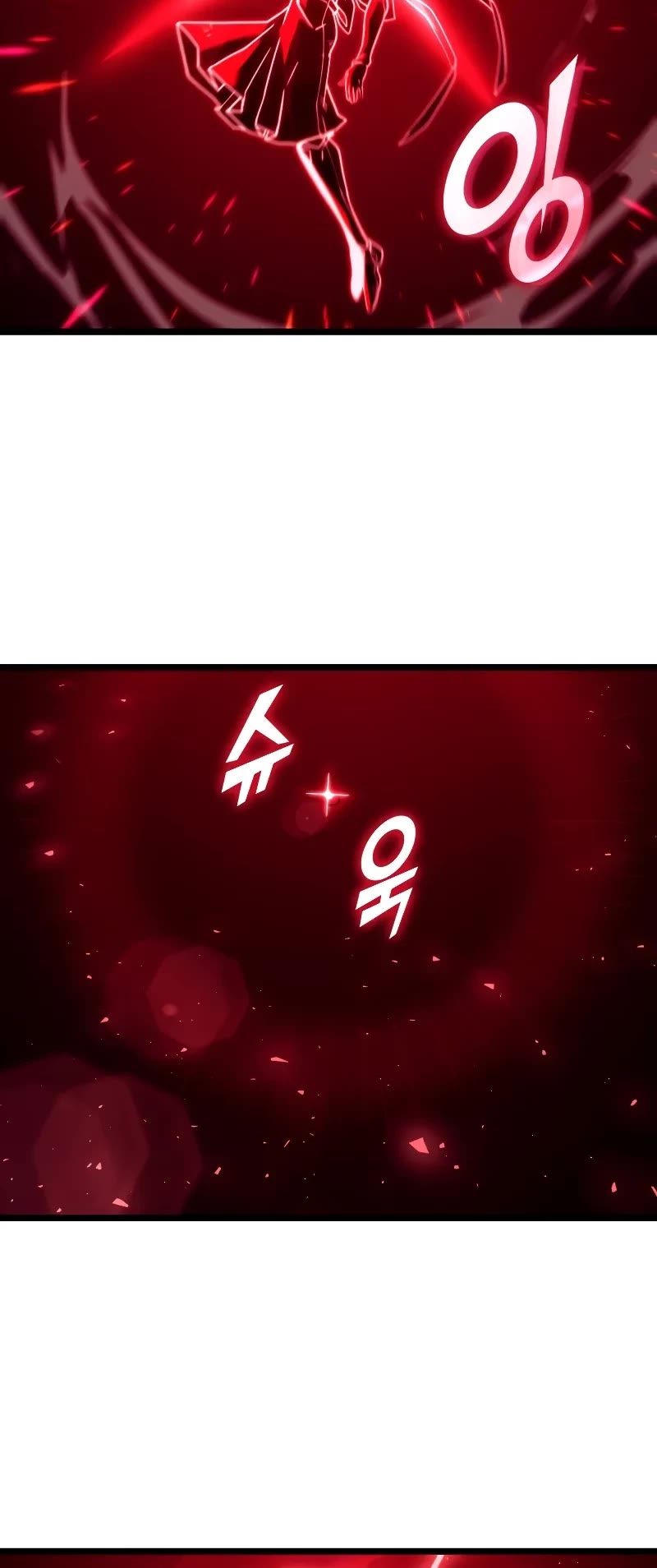 Return of the SSS-Class Ranker Chapter 140 page 30 - Chapter 140