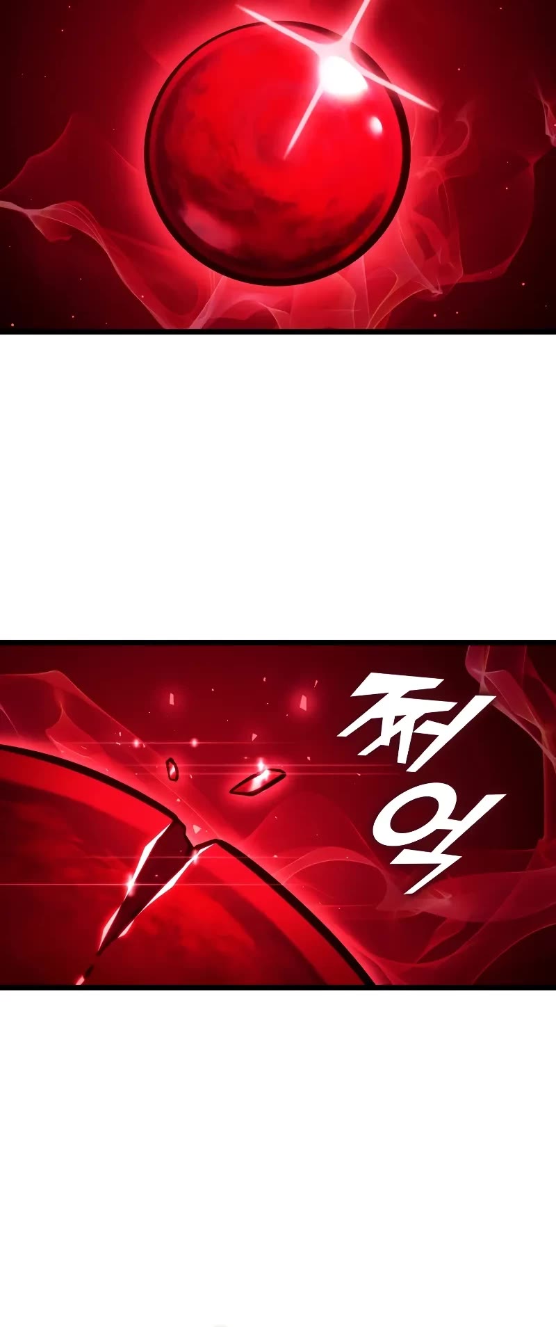 Return of the SSS-Class Ranker Chapter 140 page 31 - Chapter 140