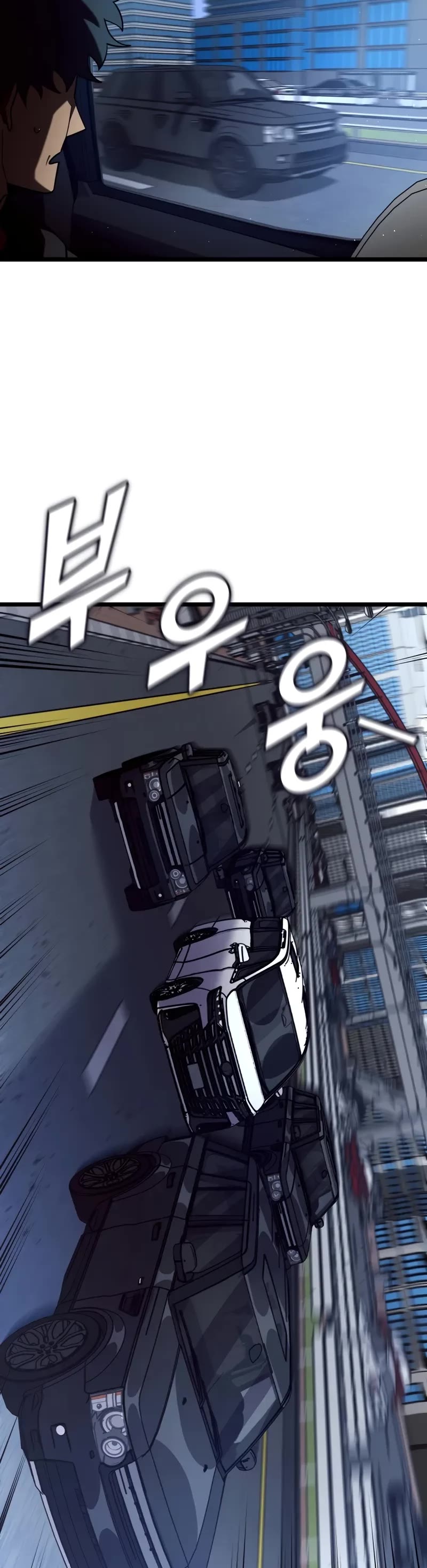 Return of the SSS-Class Ranker Chapter 141 page 25 - Chapter 141
