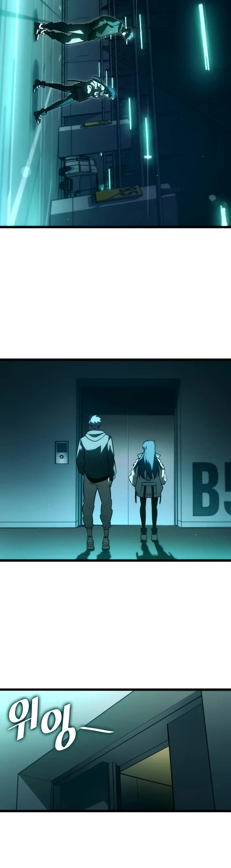 Return of the SSS-Class Ranker Chapter 141 page 30 - Chapter 141