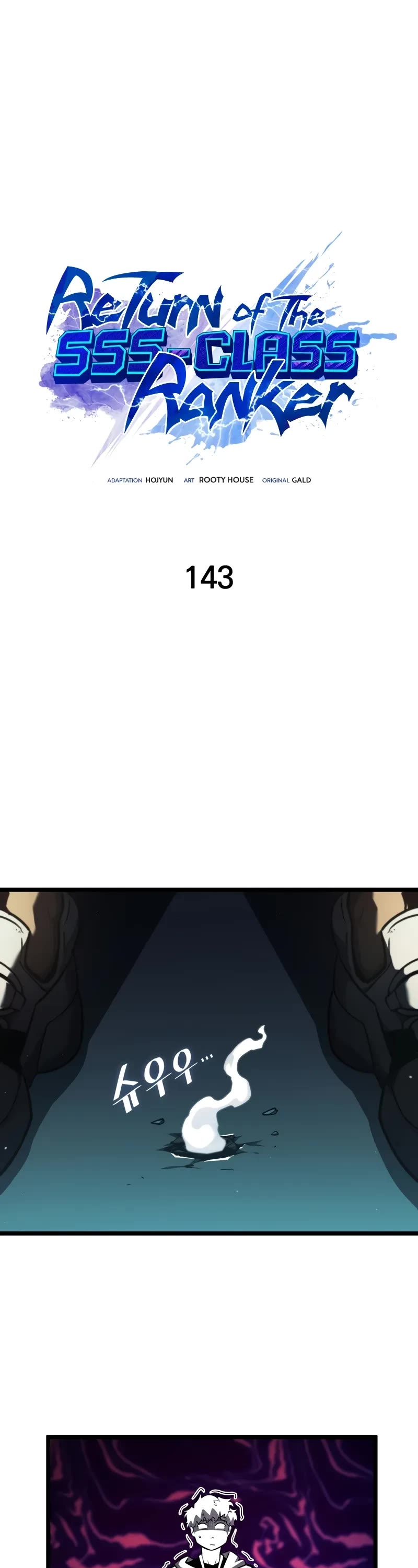 Return of the SSS-Class Ranker Chapter 143 page 2 - Chapter 143