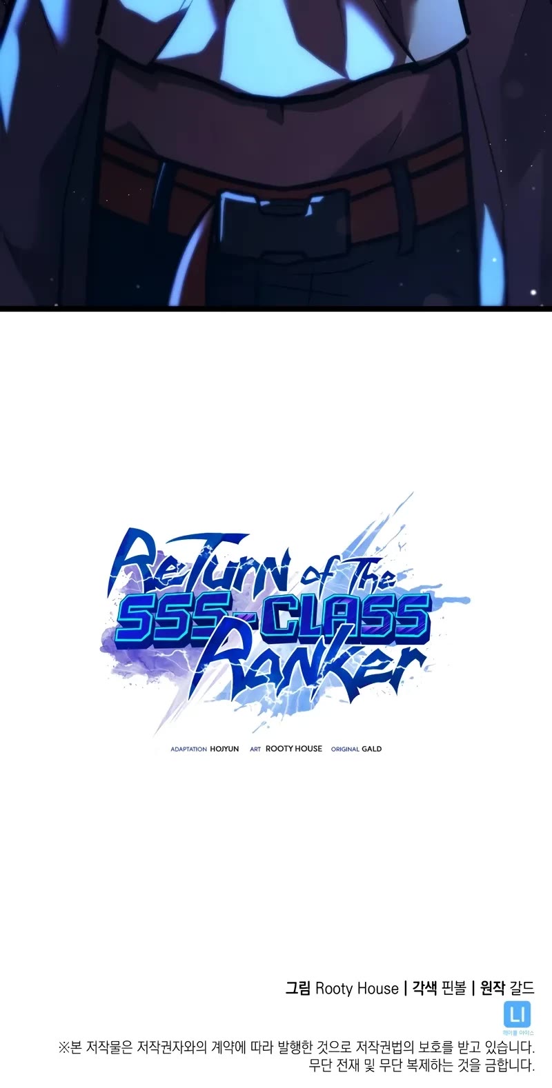 Return of the SSS-Class Ranker Chapter 143 page 36 - Chapter 143