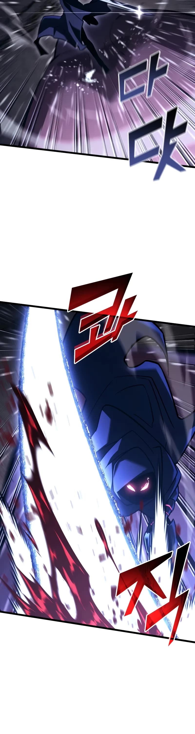 Return of the SSS-Class Ranker Chapter 144 page 11 - Chapter 144