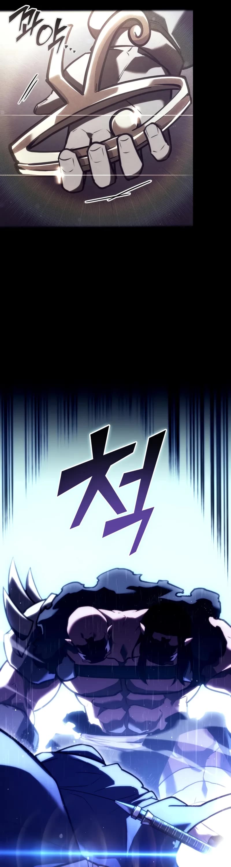 Return of the SSS-Class Ranker Chapter 144 page 17 - Chapter 144