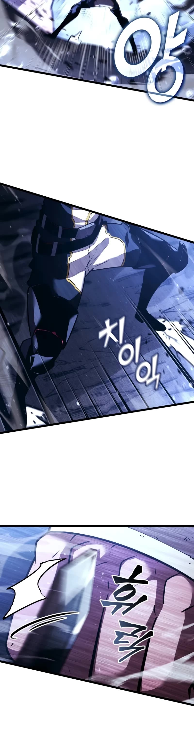 Return of the SSS-Class Ranker Chapter 144 page 21 - Chapter 144