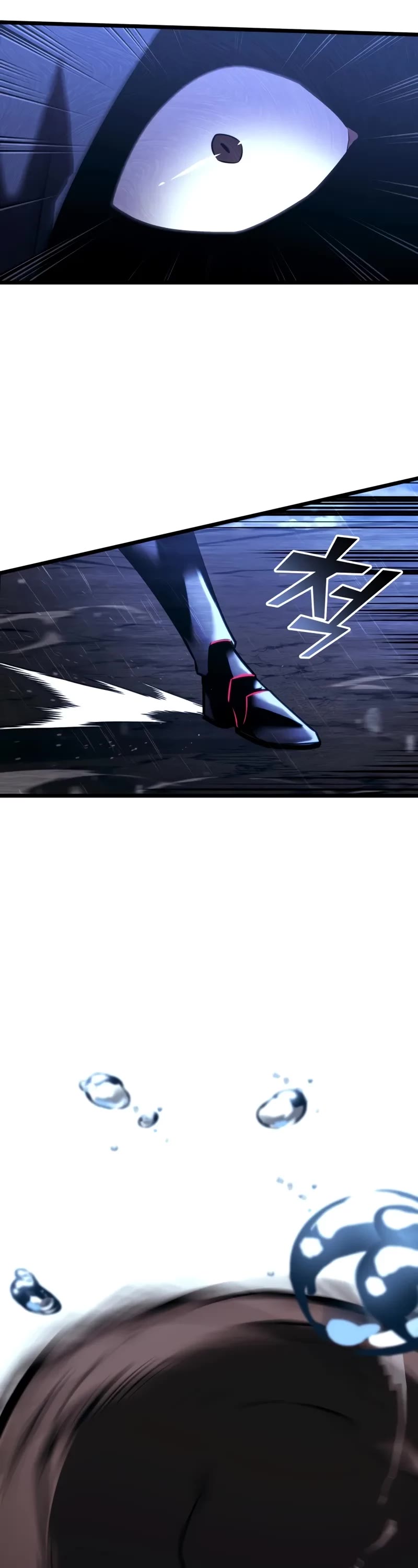 Return of the SSS-Class Ranker Chapter 144 page 8 - Chapter 144