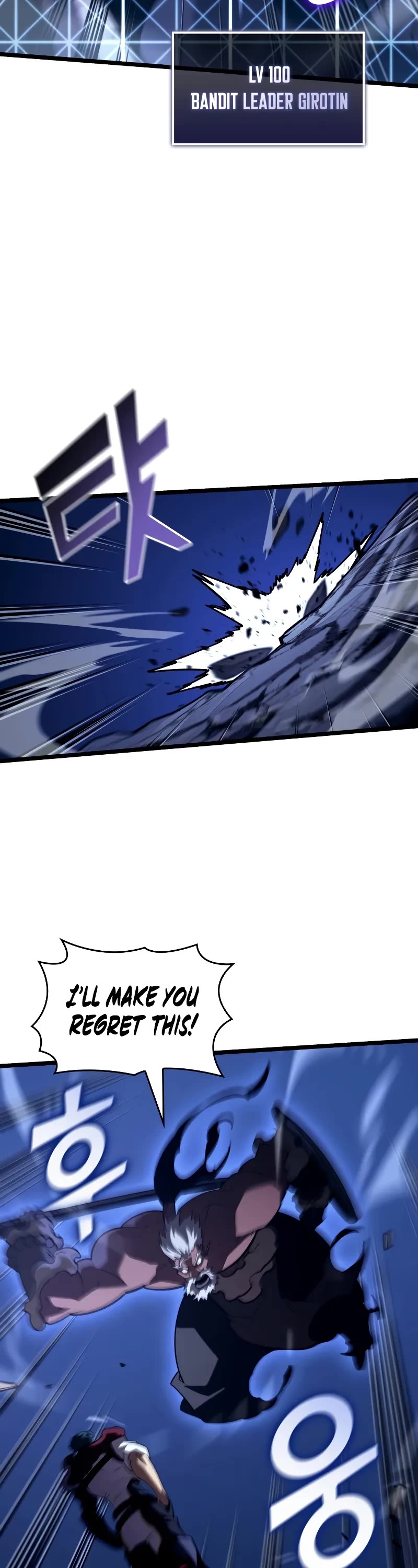 Return of the SSS-Class Ranker Chapter 145 page 23 - Chapter 145