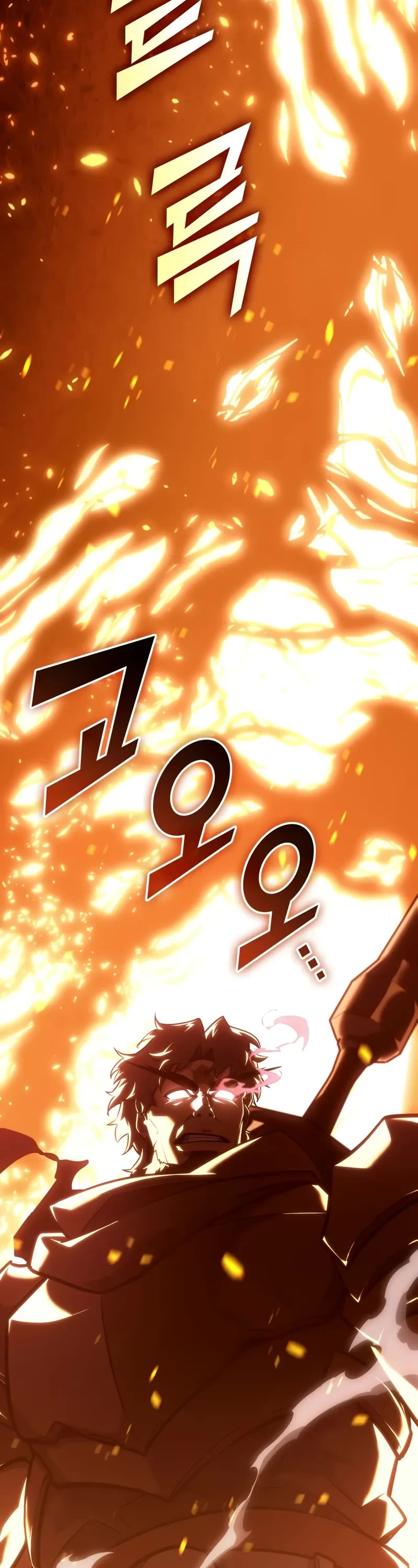 Return of the SSS-Class Ranker Chapter 147 page 4 - Chapter 147